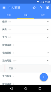t01bf118bedb89e6ac3.png