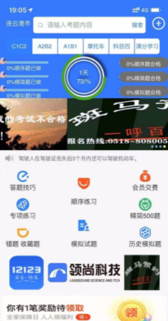 2021-5-11 15-00-15.png