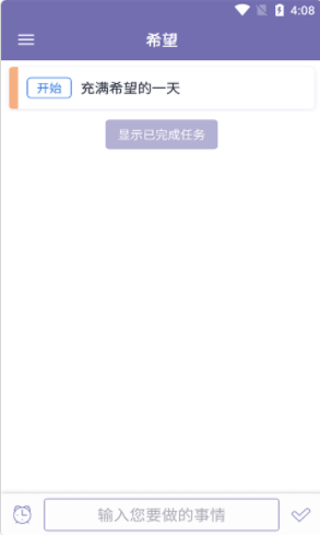 2021-5-26 15-09-30.png