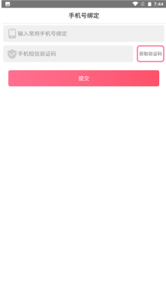 2021-5-31 8-45-15.png