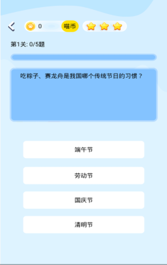 2021-6-1 10-26-29.png
