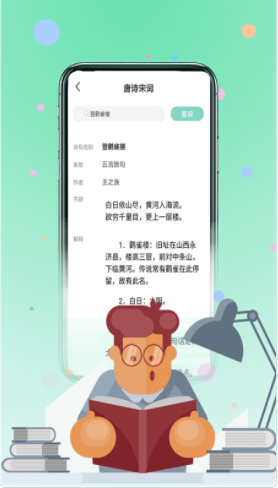 2021-6-6 10-42-03.png