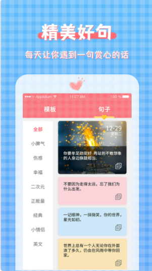 2021-6-28 9-37-58.png