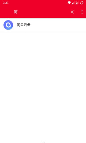 2021-7-5 15-30-52.jpg