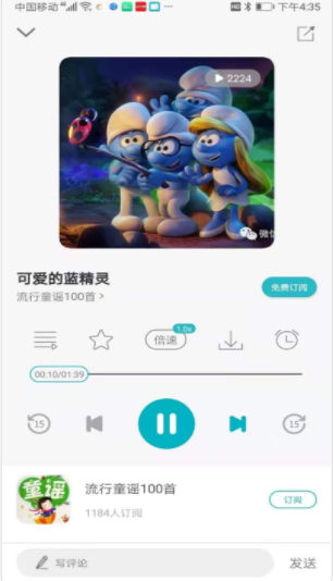 2021-7-8 8-44-34.png