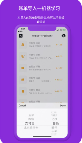2021-7-13 16-33-19.png