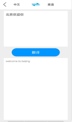 2021-7-14 10-13-09.png