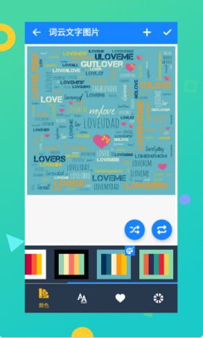 2021-7-16 8-50-50.png