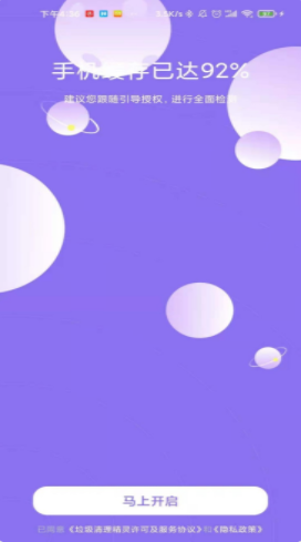 2021-7-16 9-16-02.png