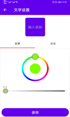 2021-7-20 8-50-19.png