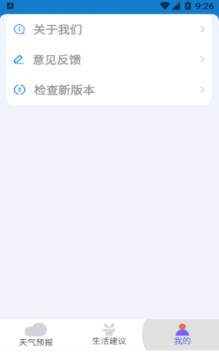 2021-7-20 9-53-24.png