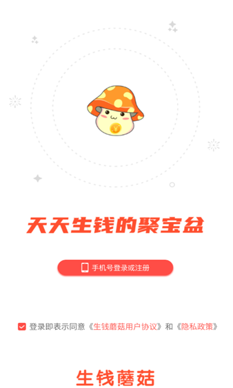 2021-7-20 11-06-30.png