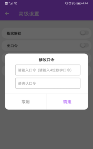 2021-7-20 11-20-17.png
