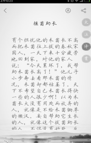 2021-7-21 11-29-13.png