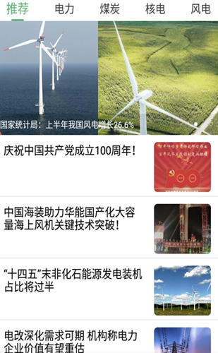 2021-07-22_10-35-35.png
