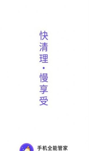 2021-07-22_11-03-18.png