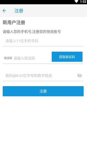 2021-07-22_15-35-07.png