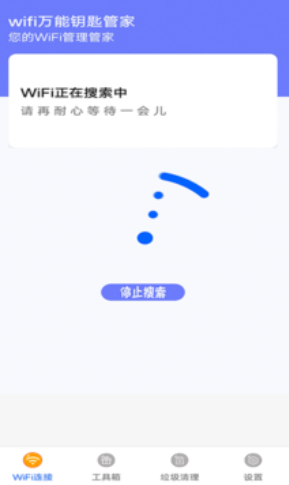 2021-07-22_16-19-02.png