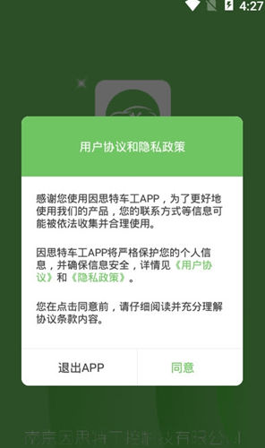 2021-07-22_16-45-56.png