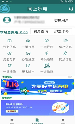 2021-07-23_10-22-44.png
