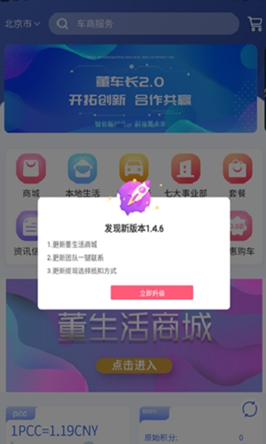 2021-07-23_17-01-22.png