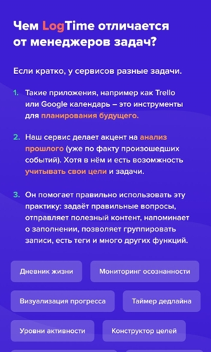 2021-07-26_9-16-45.png