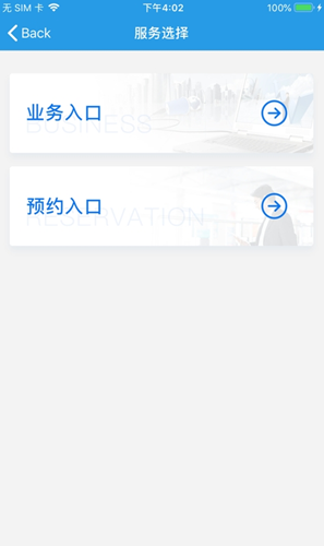 2021-07-26_16-15-38.png