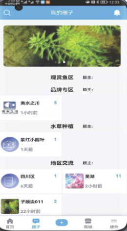 2021-07-27_9-18-25.png