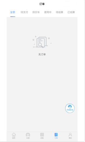 2021-7-27 9-13-21.png