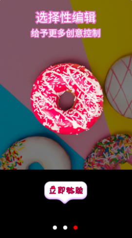 2021-7-27 10-39-13.png