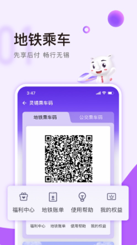 2021-7-27 15-43-53.png