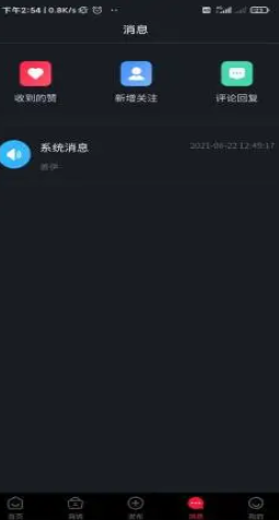 2021-07-28_15-03-30.png