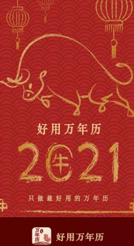 2021-07-28_16-59-07.png
