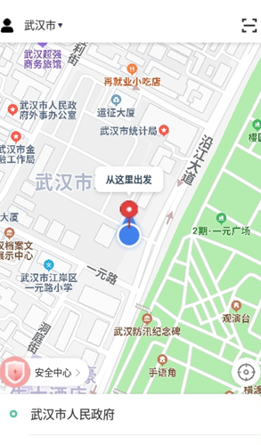 2021-07-29_14-51-54.png