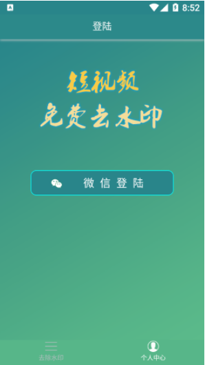 2021-7-30 10-08-48.png