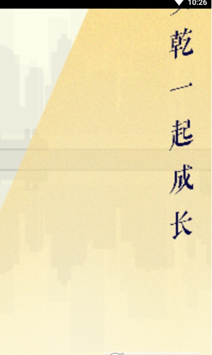 2021-07-30_11-38-27.png