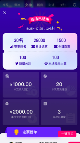 2021-7-31 11-03-48.png