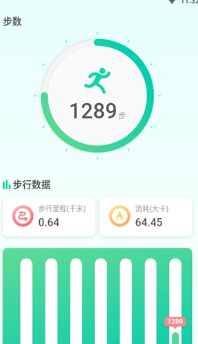 2021-08-01_9-31-27.png