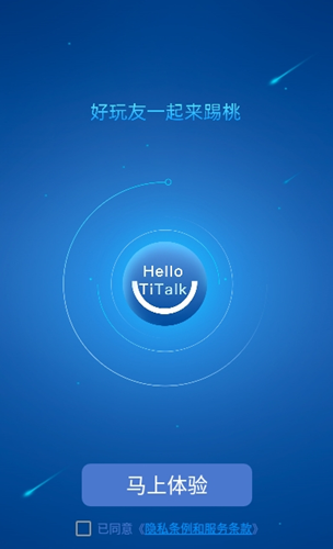 2021-08-02_12-58-55.png