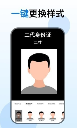 2021-08-02_14-20-50.png