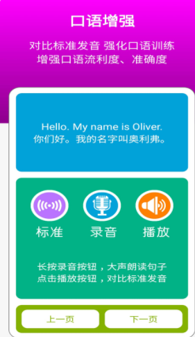 2021-8-2 15-22-52.png
