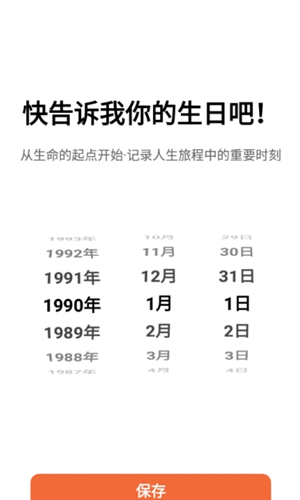 2021-08-02_16-35-14.png