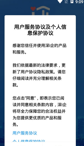 2021-08-03_11-42-00.png