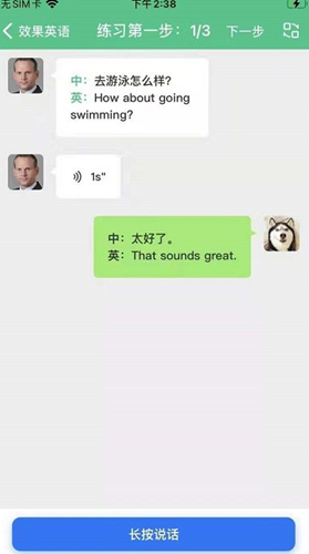 2021-08-03_15-26-39.png