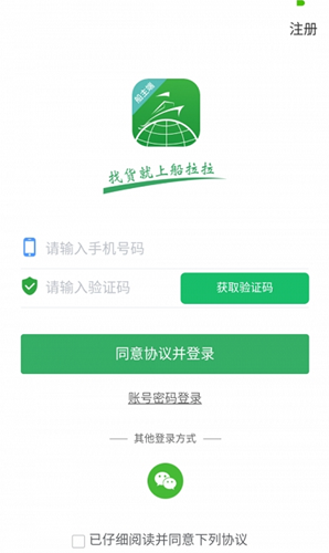 2021-08-03_16-15-47.png
