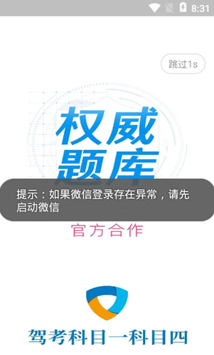 2021-08-04_11-11-04.png