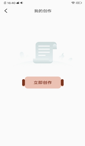 2021-08-04_11-58-23.png