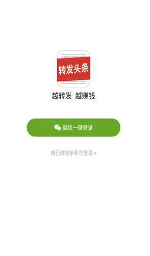 2021-08-04_12-10-21.png