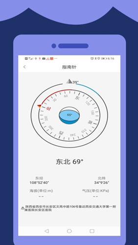 2021-08-04_14-57-34.png