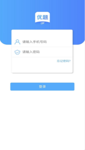 2021-8-5 15-54-00.png